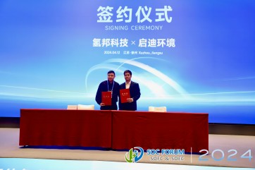 78m威九国际(集团)中国区有限公司-BinG百科