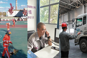 78m威九国际(集团)中国区有限公司-BinG百科