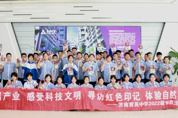 78m威九国际(集团)中国区有限公司-BinG百科