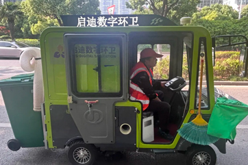 78m威九国际(集团)中国区有限公司-BinG百科