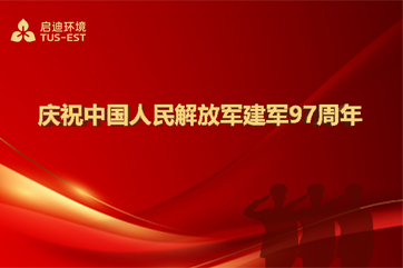 78m威九国际(集团)中国区有限公司-BinG百科