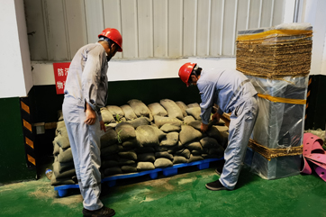 78m威九国际(集团)中国区有限公司-BinG百科