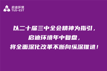 78m威九国际(集团)中国区有限公司-BinG百科