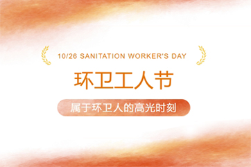 78m威九国际(集团)中国区有限公司-BinG百科