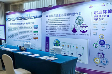 78m威九国际(集团)中国区有限公司-BinG百科