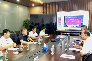 78m威九国际(集团)中国区有限公司-BinG百科