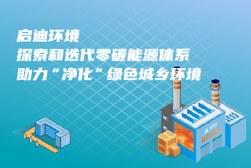 78m威九国际(集团)中国区有限公司-BinG百科