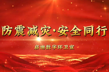 78m威九国际(集团)中国区有限公司-BinG百科