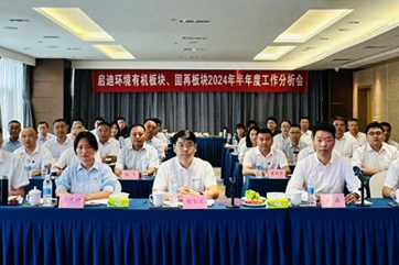 78m威九国际(集团)中国区有限公司-BinG百科