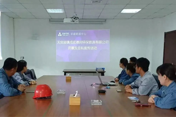 78m威九国际(集团)中国区有限公司-BinG百科