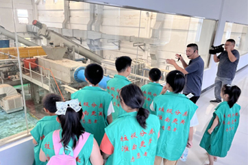 78m威九国际(集团)中国区有限公司-BinG百科