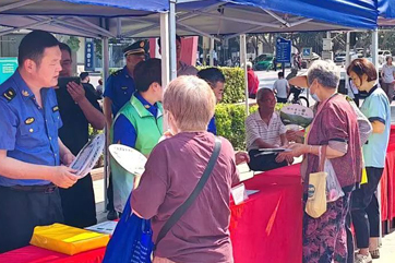 78m威九国际(集团)中国区有限公司-BinG百科