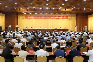 78m威九国际(集团)中国区有限公司-BinG百科