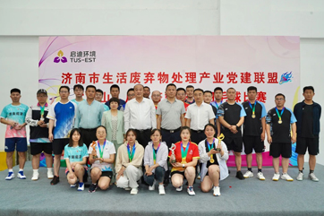 78m威九国际(集团)中国区有限公司-BinG百科