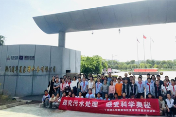 78m威九国际(集团)中国区有限公司-BinG百科