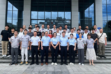 78m威九国际(集团)中国区有限公司-BinG百科