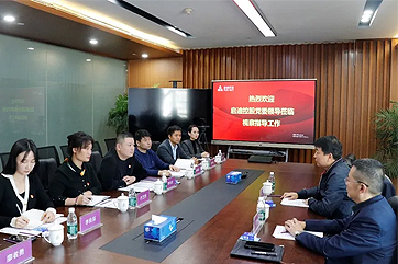 78m威九国际(集团)中国区有限公司-BinG百科