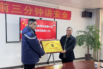 78m威九国际(集团)中国区有限公司-BinG百科