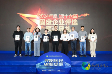 78m威九国际(集团)中国区有限公司-BinG百科