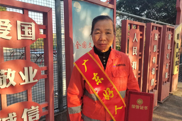 78m威九国际(集团)中国区有限公司-BinG百科