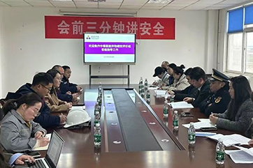 78m威九国际(集团)中国区有限公司-BinG百科