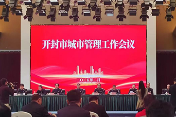 78m威九国际(集团)中国区有限公司-BinG百科