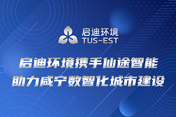 78m威九国际(集团)中国区有限公司-BinG百科