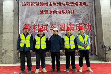 78m威九国际(集团)中国区有限公司-BinG百科