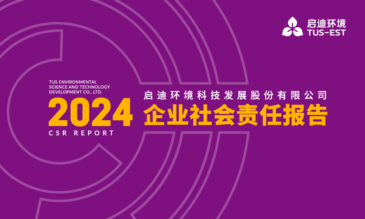 78m威九国际(集团)中国区有限公司-BinG百科